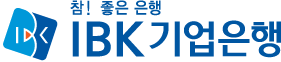 IBK 기업은행